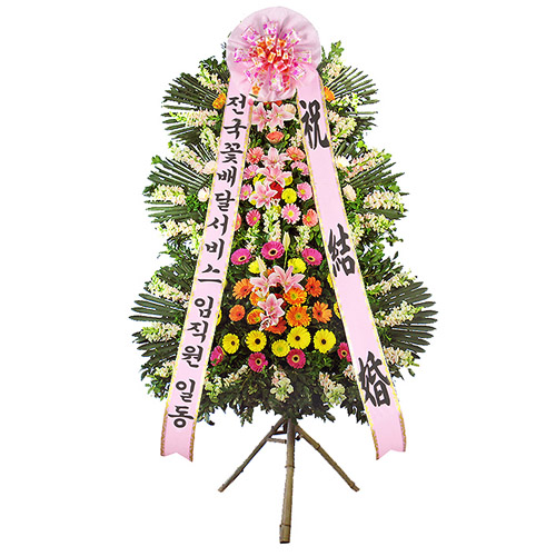 g_3_general_big_r_01